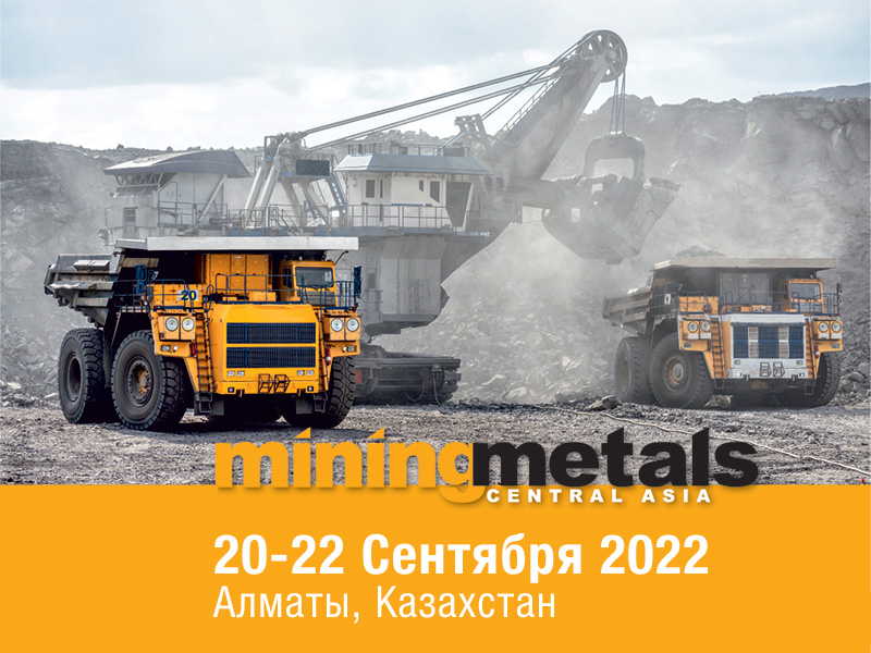 You are currently viewing Mining and Metals Central Asia – 2022